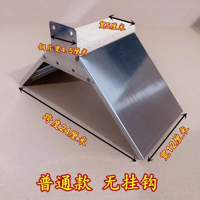 Stainless steel perches