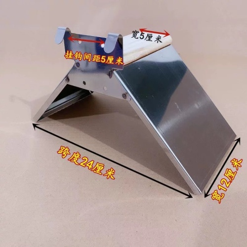 Stainless steel perches